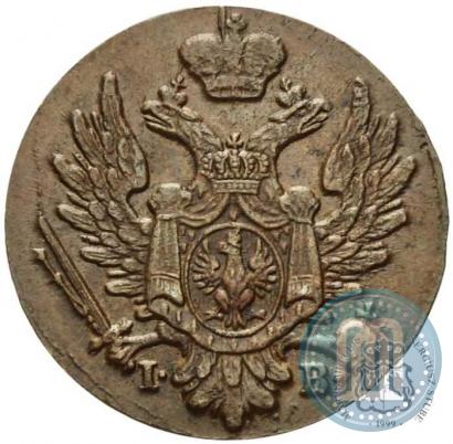 Фото 1 грош 1824 года IB "Z MIEDZI KRAIOWEY"