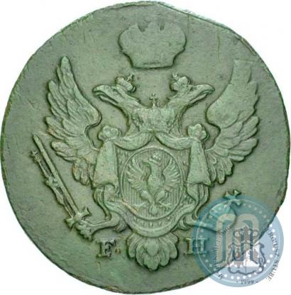 Фото 1 грош 1830 года FH 