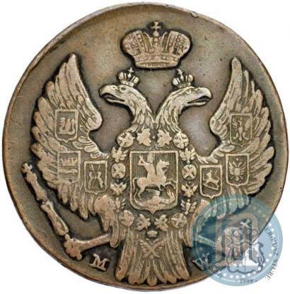 Фото 1 грош 1836 года MW 