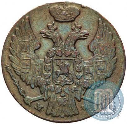 Фото 1 грош 1839 года MW 