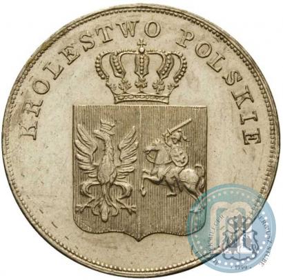 Фото 5 злотых 1831 года KG "Польское восстание"