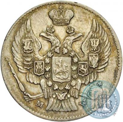 Picture 20 kopecks - 40 groszy 1843 year MW 