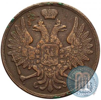 Picture 3 kopecks 1857 year ВМ 