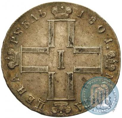 Picture 1 rouble 1801 year СМ-АИ 