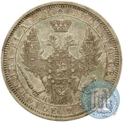 Фото 1 рубль 1854 года СПБ-HI 