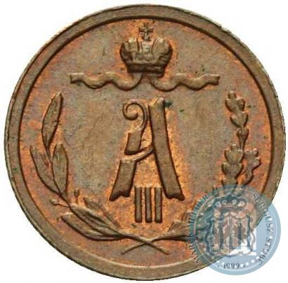 Picture 1/4 kopeck 1886 year СПБ 