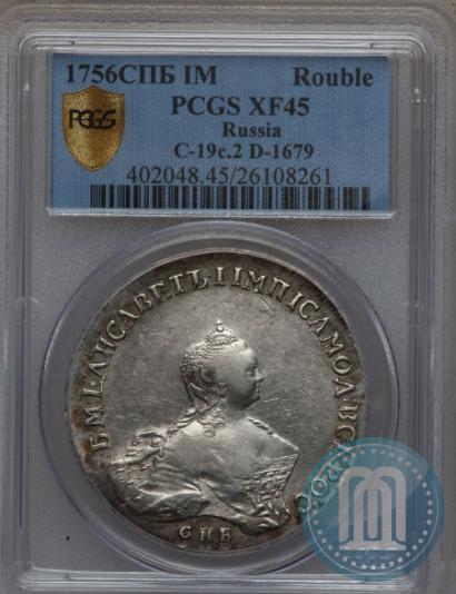 Picture 1 rouble 1756 year СПБ-IМ 
