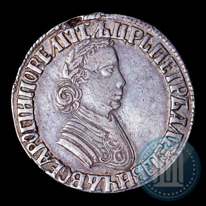 Фото Полтина 1705 года  "Портрет работы Ф. Алексеева"