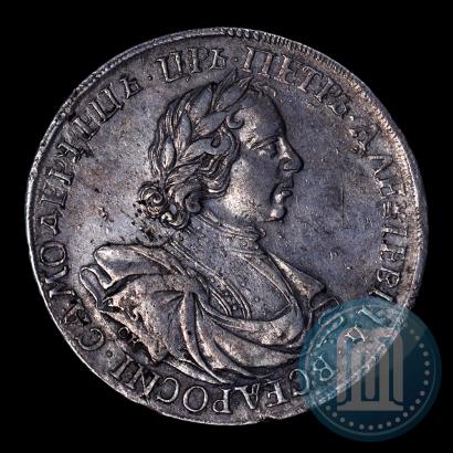 Фото 1 рубль 1718 года OK 