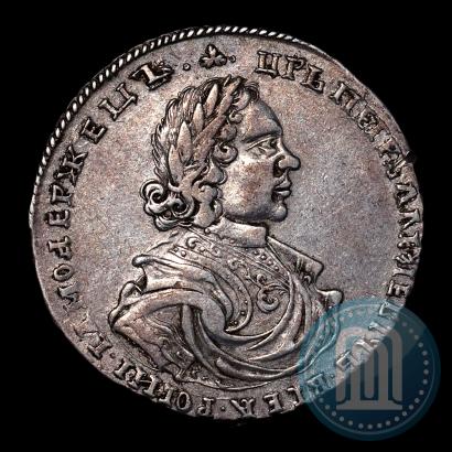 Фото Полтина 1718 года L 
