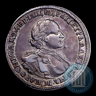 Picture 1 rouble 1720 year OK "Portrait in armour"