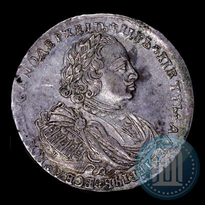 Picture 1 rouble 1720 year K "Portrait with shoulder straps"
