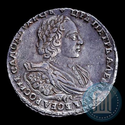 Picture 1 rouble 1721 year K "Portrait with shoulder straps"