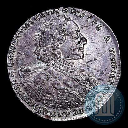 Фото 1 рубль 1723 года OK "Портрет в горностаевой мантии"