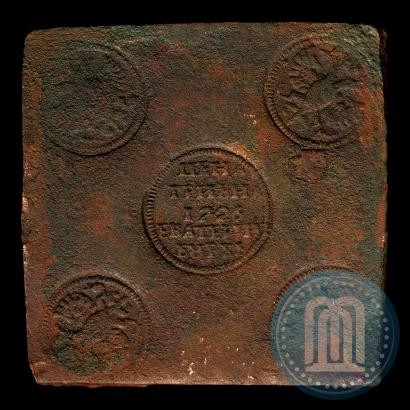 Picture Grivna 1726 year ЕКАТЕРIНЬБУРХЬ "Copper plate"