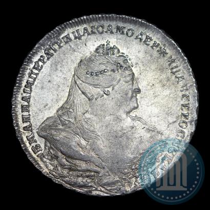 Фото 1 рубль 1738 года  "Московский тип"