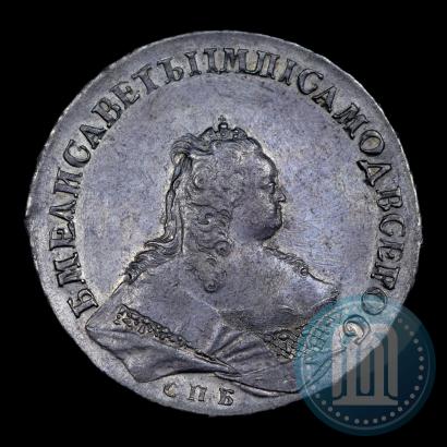 Picture 1 rouble 1743 year СПБ 
