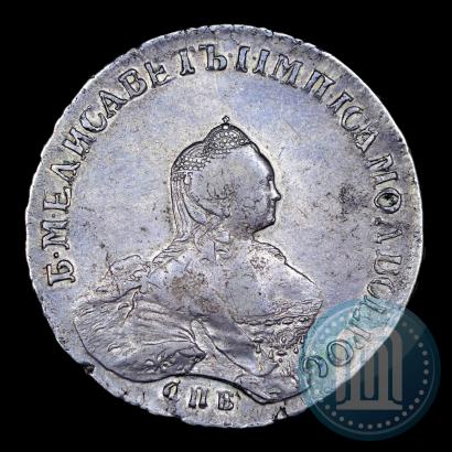Фото 1 рубль 1757 года СПБ-ЯI "Портрет работы Б. Скотта"