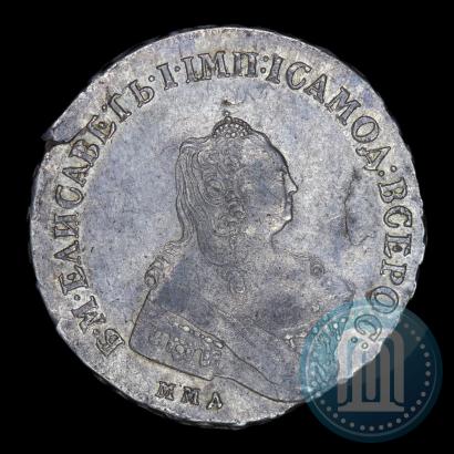 Фото 1 рубль 1757 года ММД-МБ 