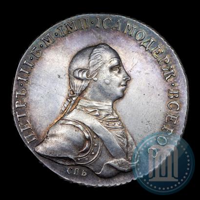 Фото 1 рубль 1762 года СПБ "Монограмма на реверсе. Пробный"