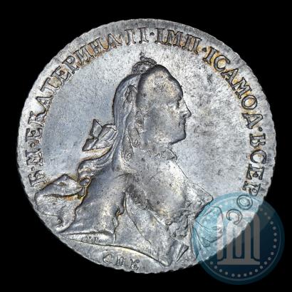 Picture 1 rouble 1762 year СПБ-НК 