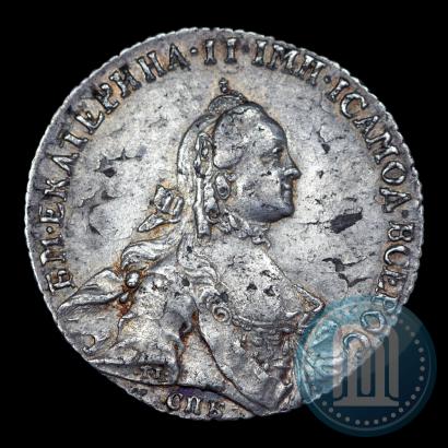 Picture Poltina 1763 year СПБ-НК 
