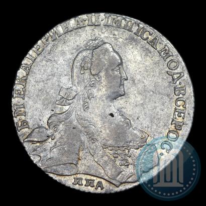 Picture 1 rouble 1768 year ММД-EI 