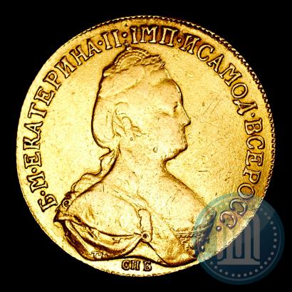 Фото 10 рублей 1783 года СПБ 