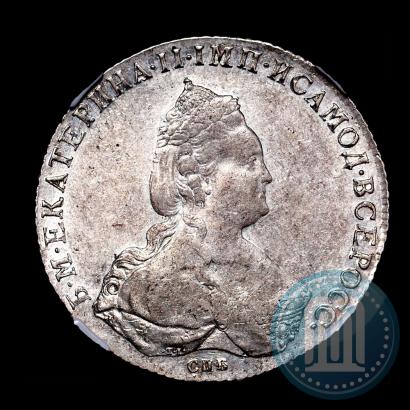 Picture 1 rouble 1786 year СПБ-ЯА 