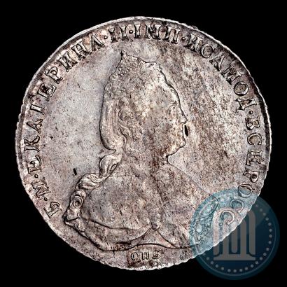 Picture 1 rouble 1787 year СПБ-ЯА 