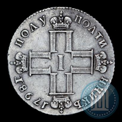 Фото Полуполтинник 1798 года СП-ОМ 