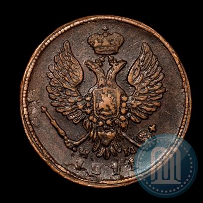 Фото Деньга 1811 года ЕМ-НМ 