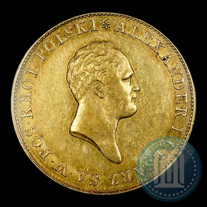 Picture 50 złotych 1819 year IB 