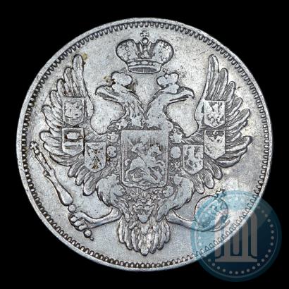 Picture 6 roubles 1831 year СПБ 