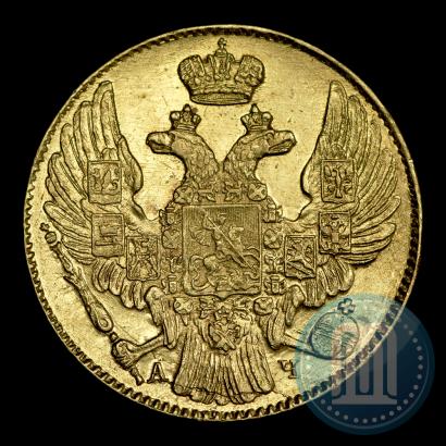 Фото 5 рублей 1841 года СПБ-АЧ 