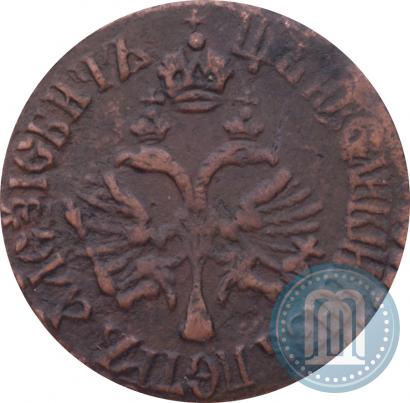 Фото Денга 1700 года  