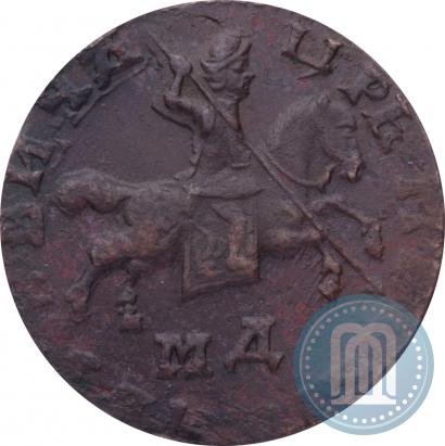 Фото 1 копейка 1714 года МД 