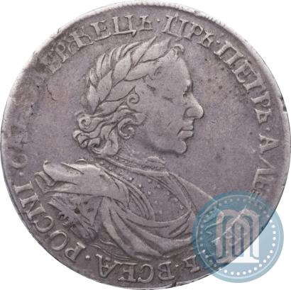 Фото 1 рубль 1719 года OK-IL-L "Портрет в латах"