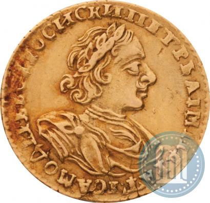 Picture 2 roubles 1722 year  