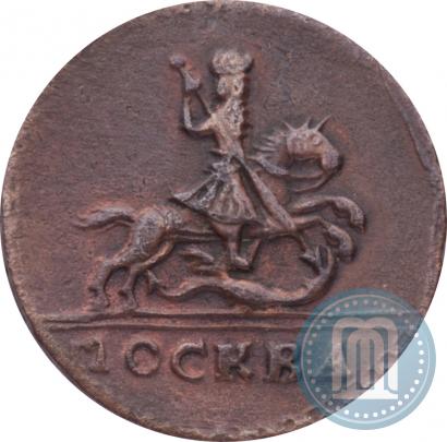 Picture 1 kopeck 1728 year МОСКВА 