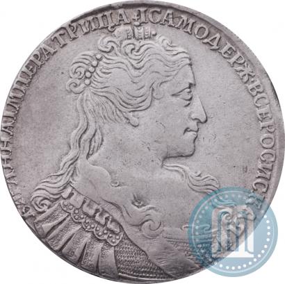 Фото 1 рубль 1734 года  "Тип 1734 года"