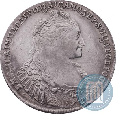 Picture 1 rouble 1737 year  "Type of 1735"