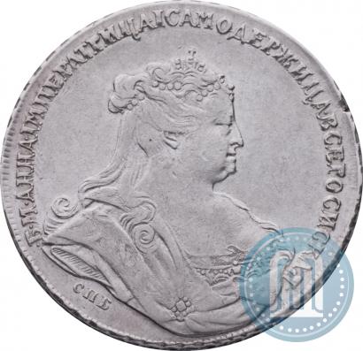 Фото 1 рубль 1738 года СПБ "Петербургский тип"