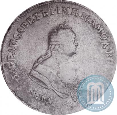 Picture Poltina 1745 year ММД 