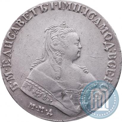 Picture 1 rouble 1751 year ММД-А 
