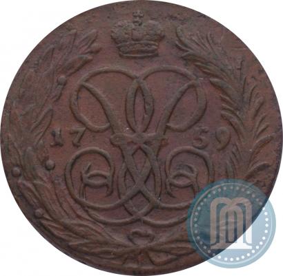 Picture 1 kopeck 1759 year  