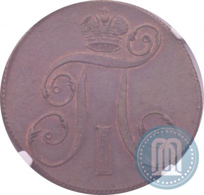 Picture 2 kopecks 1800 year ЕМ 