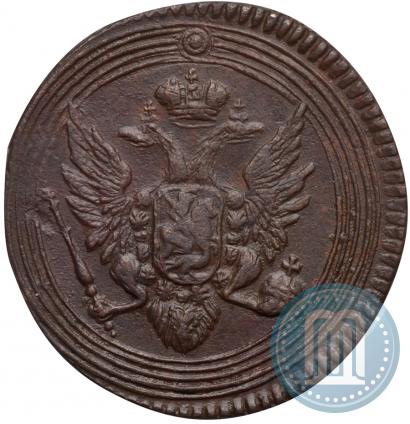 Picture 1 kopeck 1805 year ЕМ 