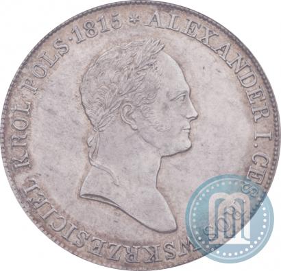 Фото 5 злотых 1833 года KG 