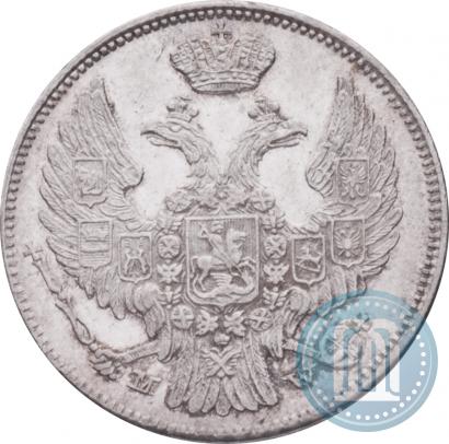 Picture 15 kopecks - 1 złoty 1837 year MW 